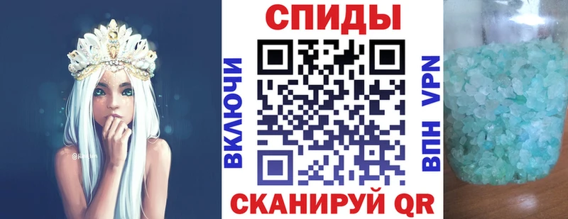 Амфетамин Premium  Купить закладки  Харабали 