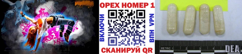 Купить где  Харабали  Кокаин VHQ 