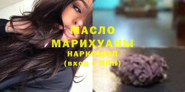 амфетамин Карталы