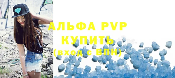 мефедрон мука Касимов