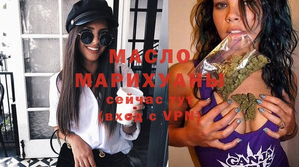 амфетамин Карталы