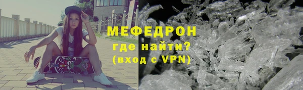 амфетамин Карталы