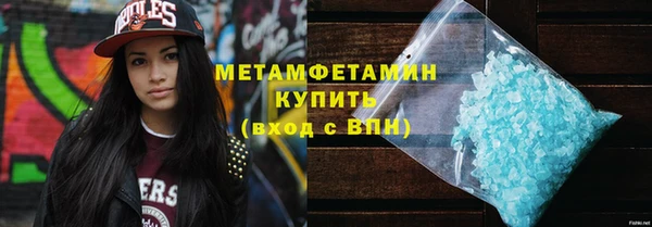 амфетамин Карталы