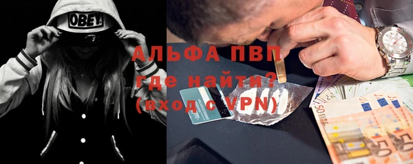мефедрон мука Касимов
