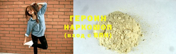 амфетамин Карталы