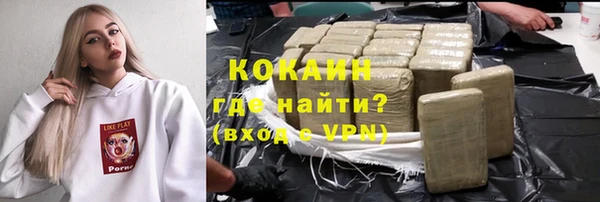 амфетамин Карталы