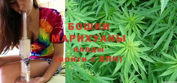 мефедрон мука Касимов