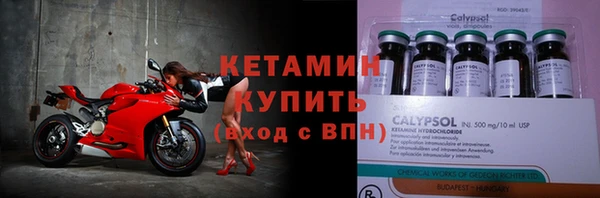 мескалин Карпинск