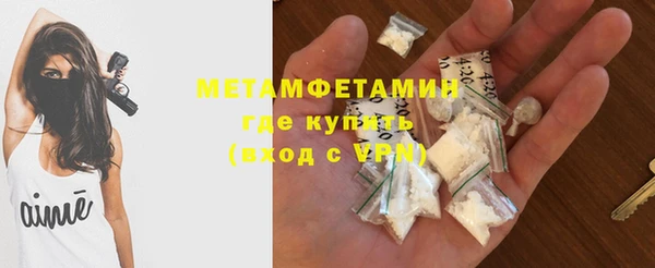 мескалин Карпинск