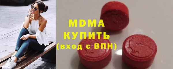 мескалин Карпинск