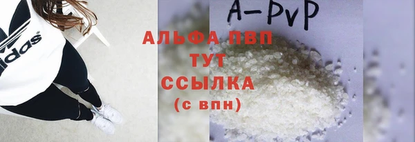 амфетамин Карталы