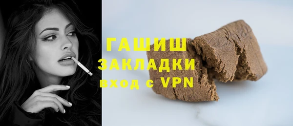 мескалин Карпинск