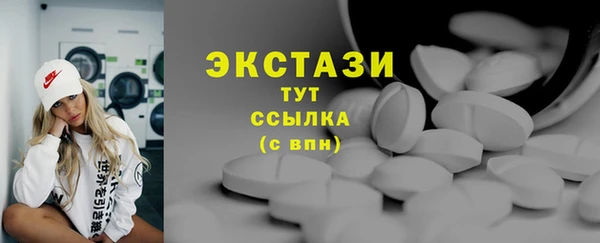 мескалин Карпинск
