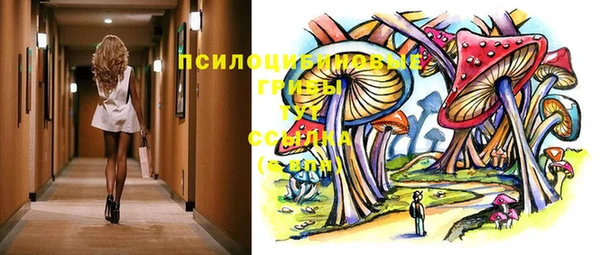 мефедрон мука Касимов