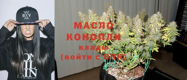 мескалин Карпинск