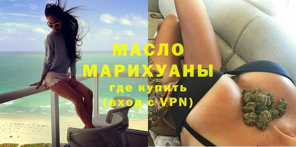 мескалин Карпинск