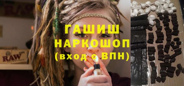 амфетамин Карталы