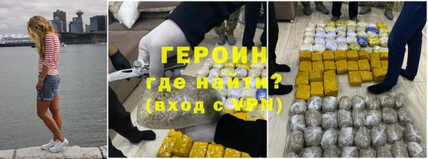 мескалин Карпинск