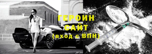 мефедрон мука Касимов