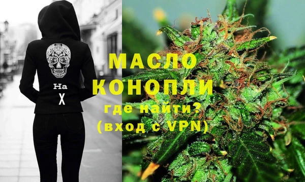 амфетамин Карталы