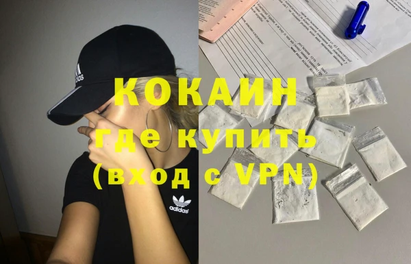 амфетамин Карталы