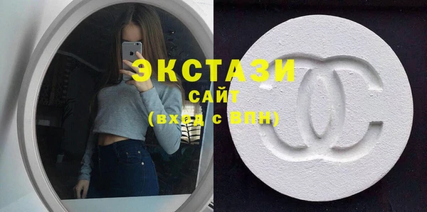мефедрон мука Касимов