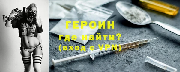 мефедрон мука Касимов
