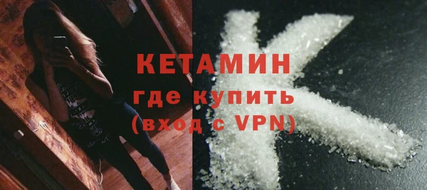 амфетамин Карталы