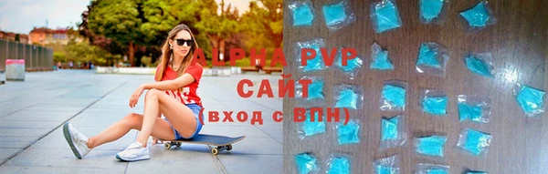 мескалин Карпинск