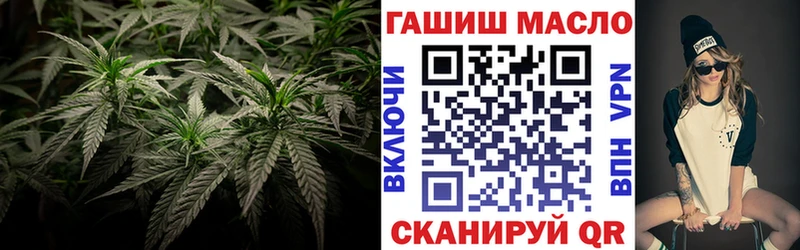 Купить где  Харабали  Дистиллят ТГК Wax 